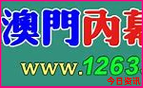 印度十大著名景点